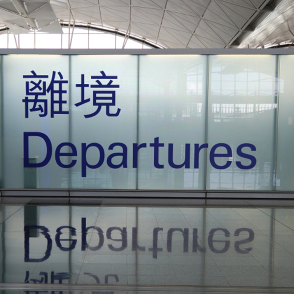 ASLAN E200 ASLAN E200